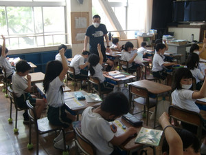 Cimg1232 Cimg1232