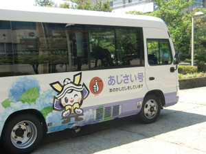 Cimg1618